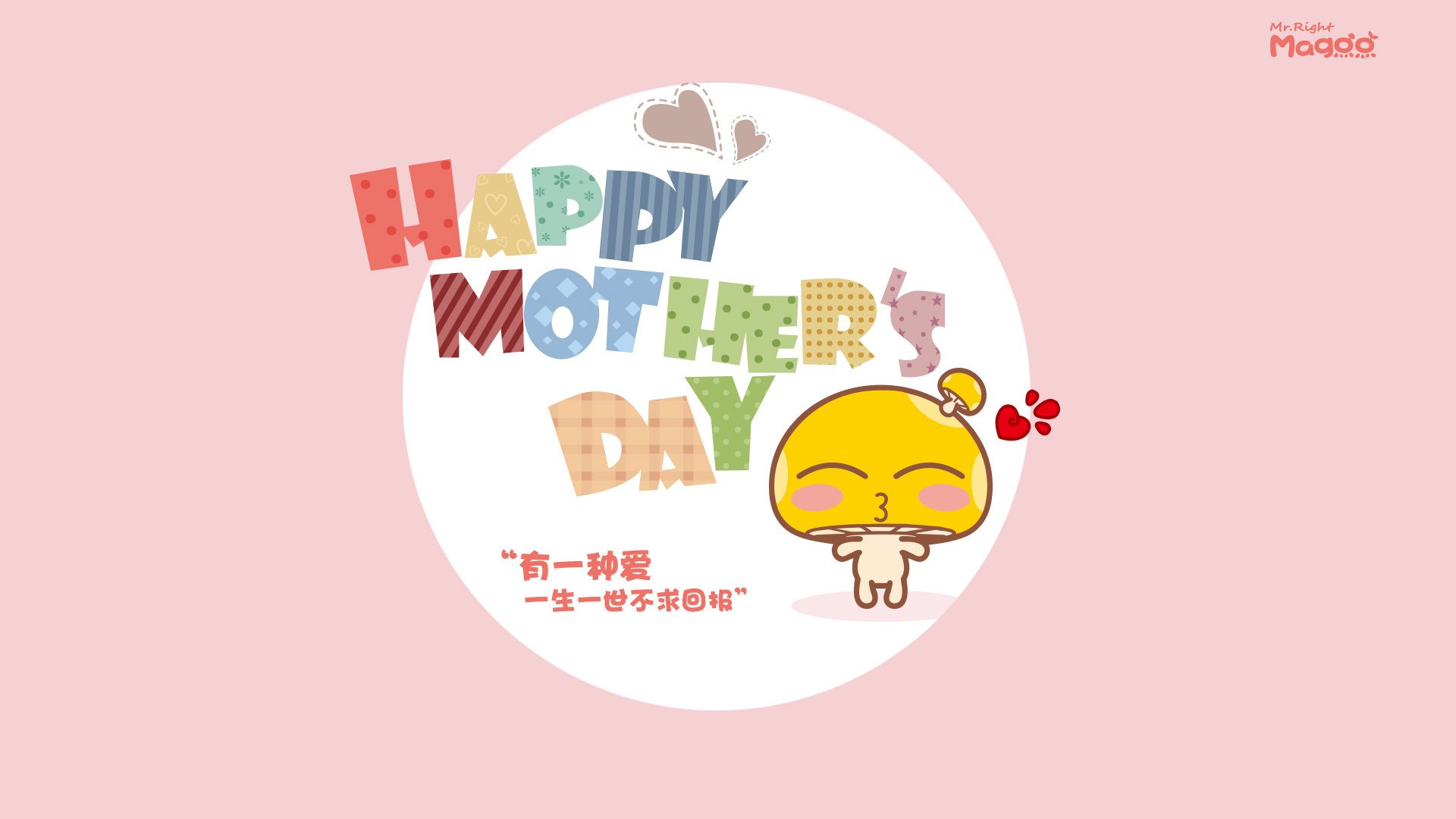 开云平台-绿茵权杖，火力压制背后的秩序与失控