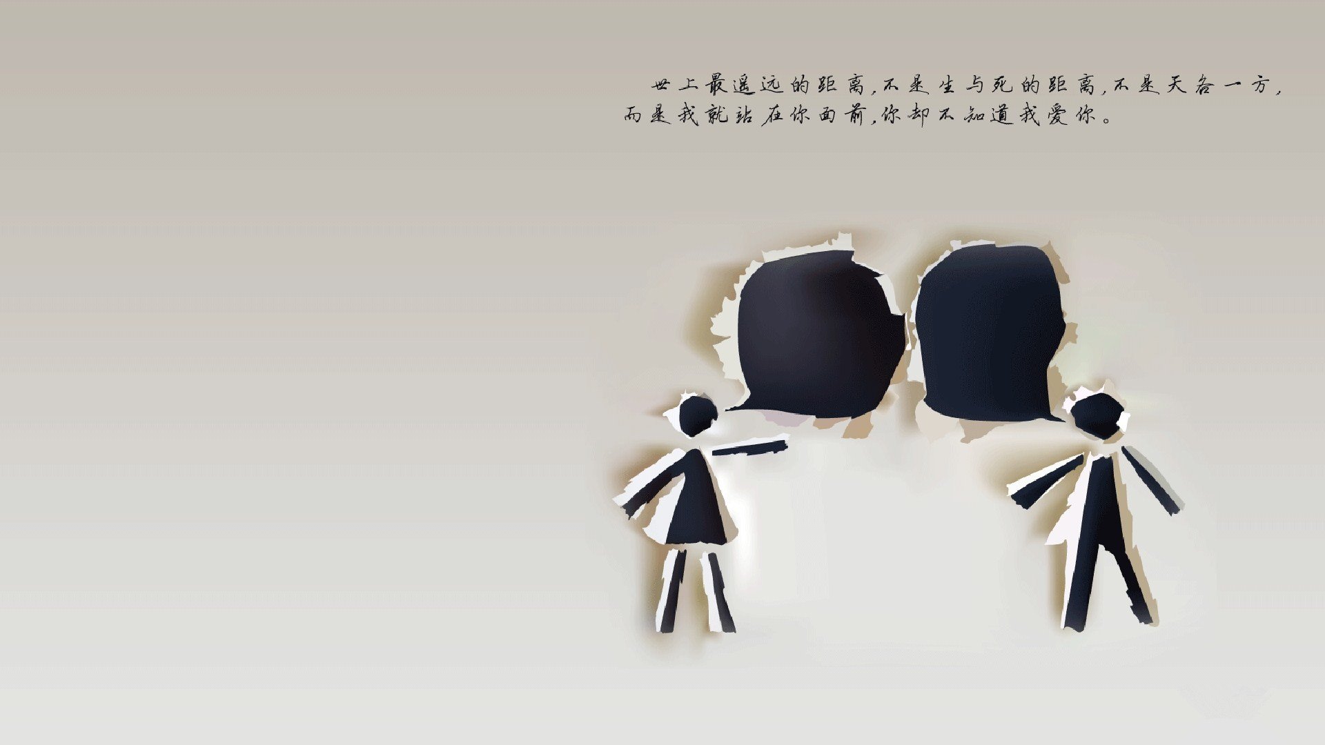 雷霆破长空，火箭新星光芒难掩败局