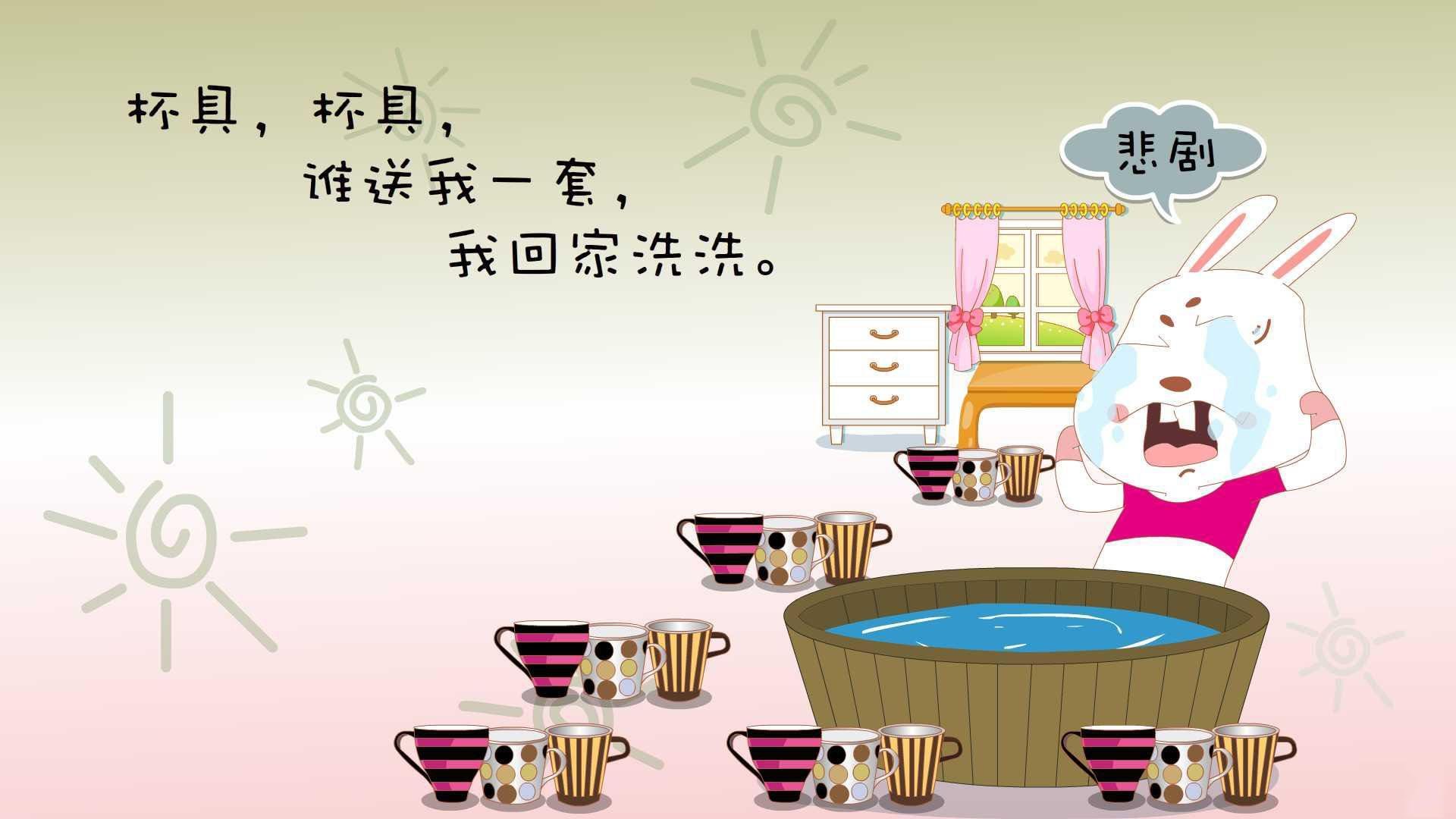 开云体育-当狼群战术遭遇孤狼，广东队翻盘公牛，英格拉姆如何让胜利提前失去悬念