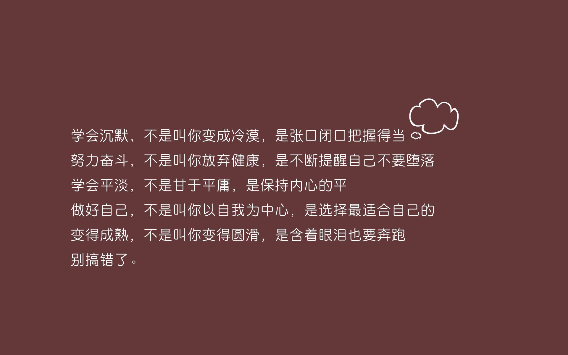 北欧冰火两重天，努涅斯导演绝地反击，克罗地亚读秒绝杀芬兰