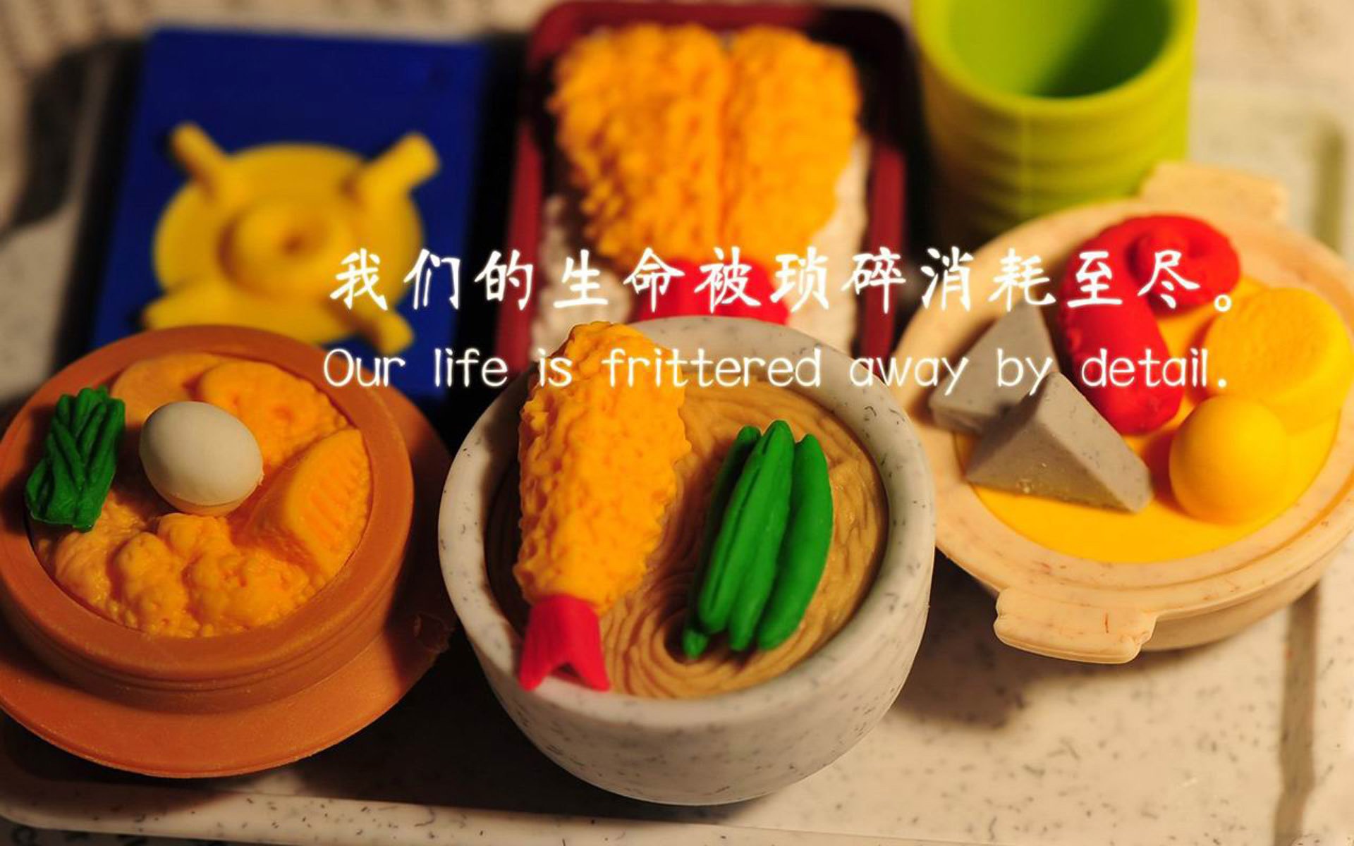 天蓝之巅,2026,乌拉圭的荣光与拉什福德的救赎